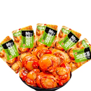 Scallop seafood cooked snack with garlic flavour, ready to eat, satisfying craving, seafood cooked snack, leisure snack 12g*5 packs