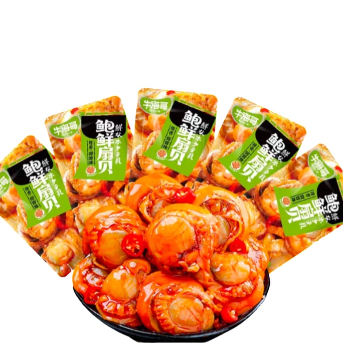 Scallop seafood cooked snack with garlic flavour, ready to eat, satisfying craving, seafood cooked snack, leisure snack 12g*5 packs