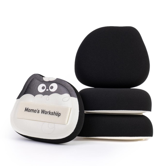  毛吉吉 單耳系列粉撲 羊坨化妝粉撲 黑色Rubycell 4mm厚度 硬彈性海綿遮瑕粉撲 持妝無瑕底妝適用 2pcs 帶收納盒