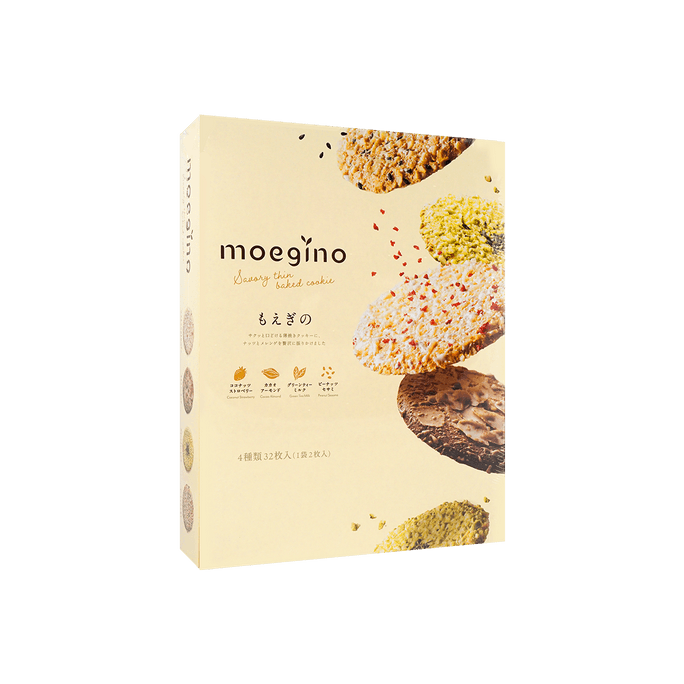 MOEGINO Cookies 32pcs 153g