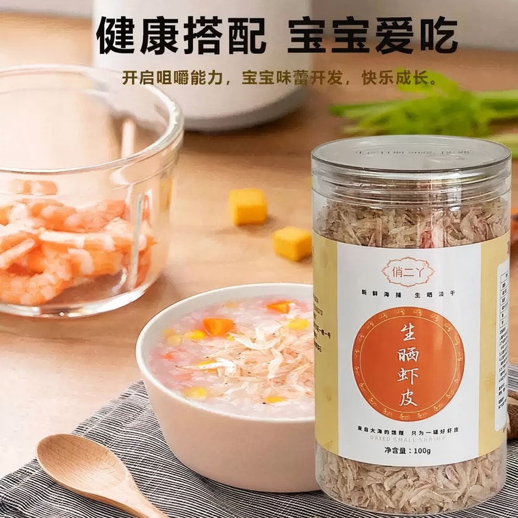 Dried Shrimp for Kids 100g/Bottle 4