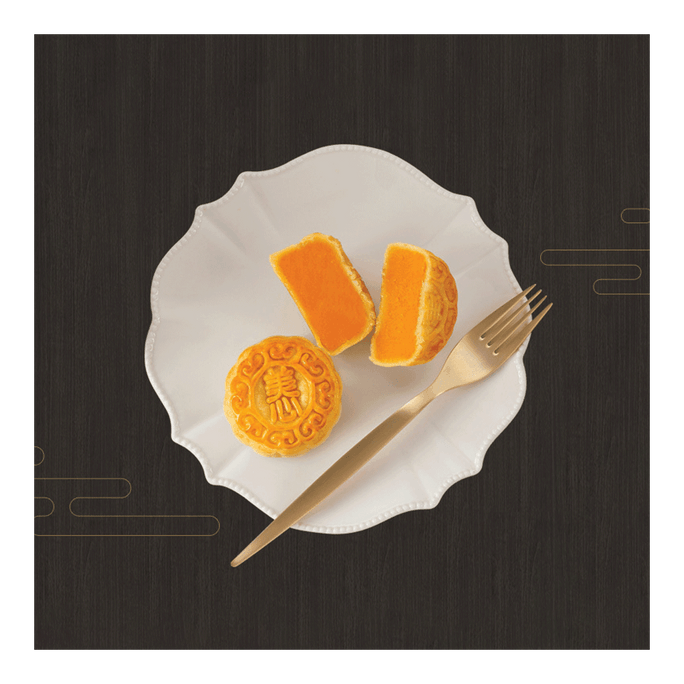 Hong Kong Creamy Custard Mooncake Gift Box - 8 Pieces, 12.69oz,Short Shelf Life