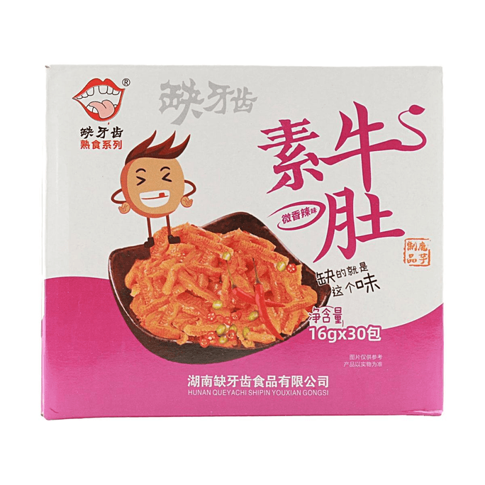 Végétarien Konjac Tripe Doux Épicé 0.56 oz*30 paquets 【Q-Bounce & Lisse】【Épicé & Savoureux】