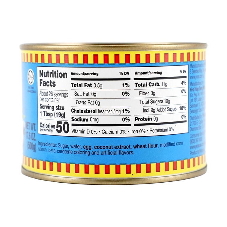 Kaya Coconut Spread ,17.6 oz【For Bread and Toast】 7