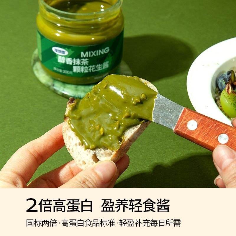 理想零度 抹茶花生醬顆粒沾醬非減脂麵包200g/罐