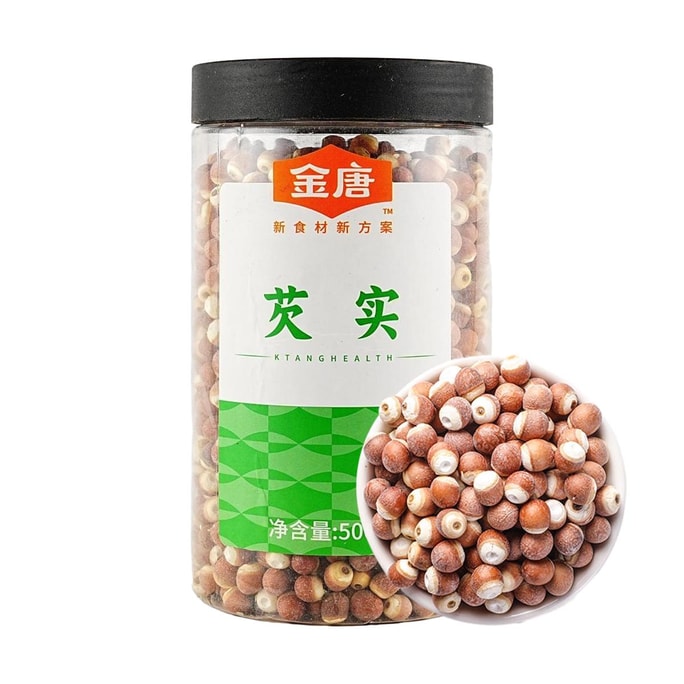 Natural Dried Fox Nut Seeds, 17.64 oz