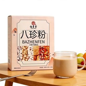 香港大藥房 伯景堂 八珍粉 10克*10袋 100g【脾胃虛弱 消化不良 口苦口臭 面黃體倦】便攜 暖心沖飲 營養生 早餐代餐 好吸收 養胃不養膘