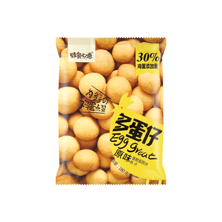 クッキー♡ ZSXX Original Egg Cookie, 180g - Yami.com
