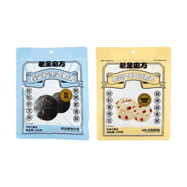Black Sesame Balls+White Sesame Balls Coconut And Red Date Flavor,5.29 oz*2【2 Combo Packs】【High Calcium High Fiber】