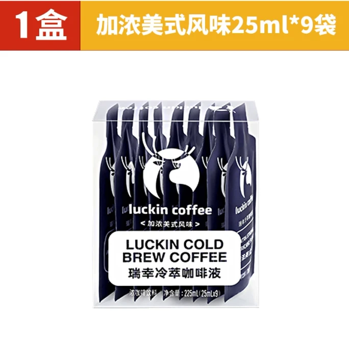 Cold Brew Concentrate Rich Americano Flavor 9 Bags 255ml