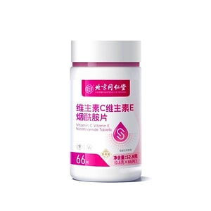  Vitamin C + Vitamin E Niacinamide Tablets, 66 tablets, 52.8g Internal Use for Brightening Health-promoting Vitamins and Antioxidants