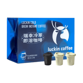 瑞幸 冷萃即溶咖啡 冻干咖啡粉 混合口味 8颗 16g【巴西风味*4+云南风味*4】
