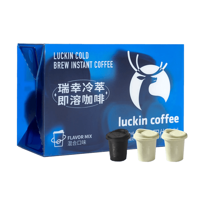 Cold Brew Instant Coffee 0.07 oz*8pcs