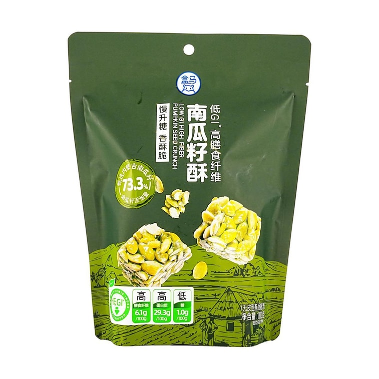 저혈당지수(GI) 고섬유질 호박씨 크런치, 180g(6.35oz)【저당 고단백】 3