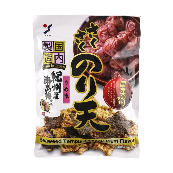 Crunchy Seaweed Ten, Plum Flavor, 2.5 oz