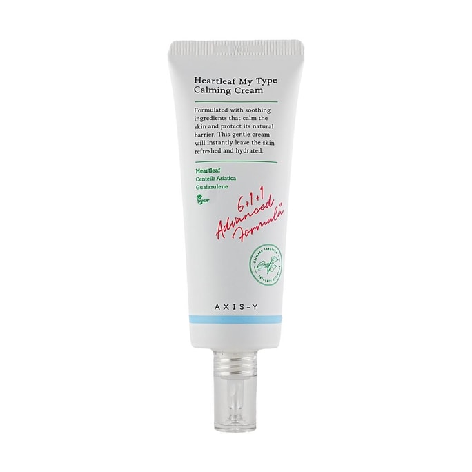 Heartleaf MyType Calming Cream, 2.02 fl.oz.