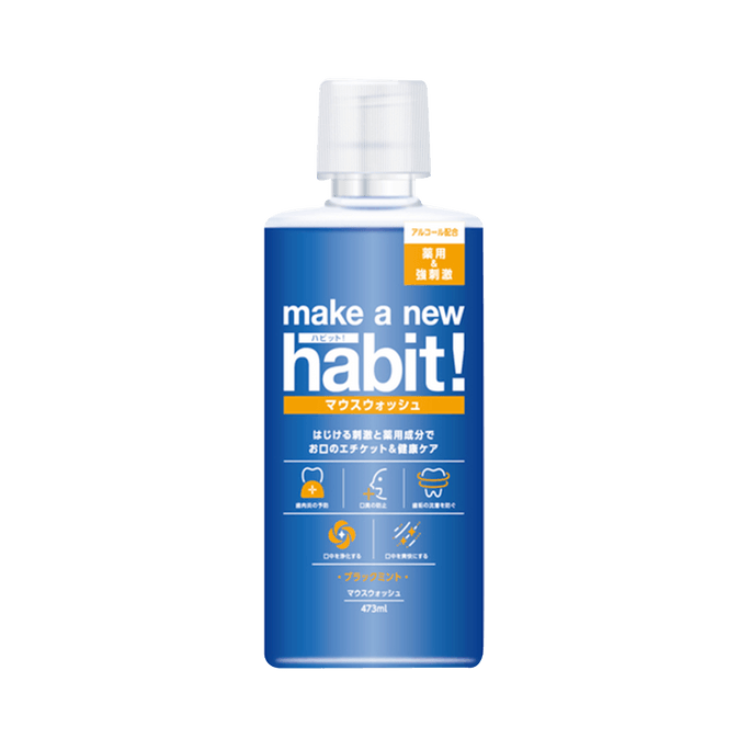 Black Mint Medicated Mouthwash 473ml