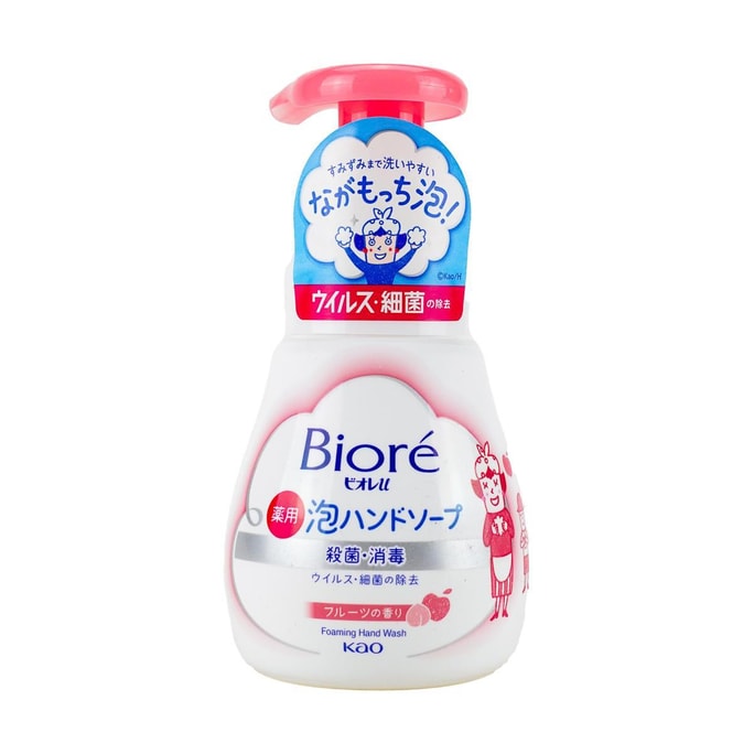 日本KAO花王 BIORE碧柔 药用泡沫型消毒杀菌洗手液 儿童可用 水果味 250ml