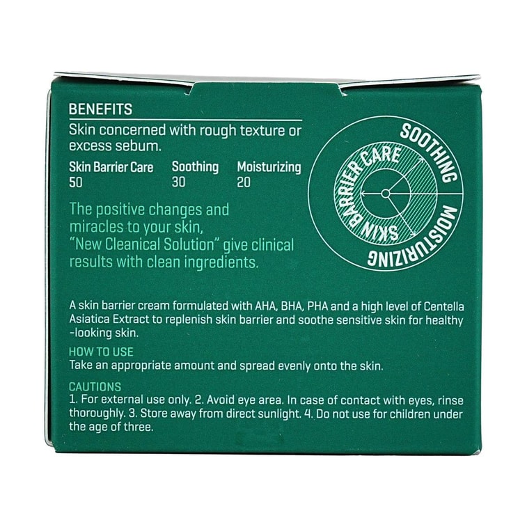 AHA-BHA-PHA 30일 미라클 크림, 2.12온스 12