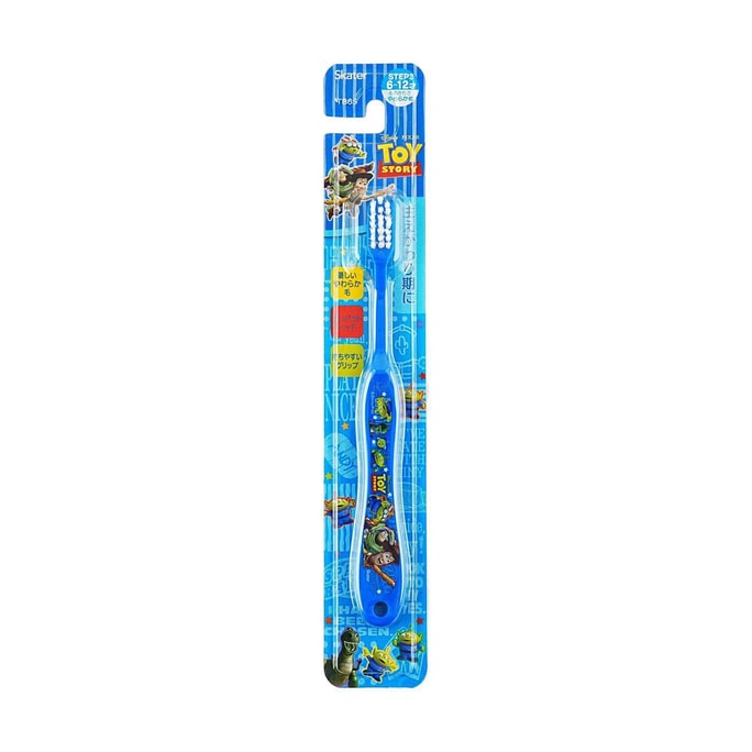Toothbrushes for Kids 6-12 Years Old - Disney Toy Story