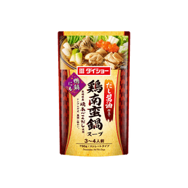 Hotpot Soup Base Chicken Flavor,26.45 oz