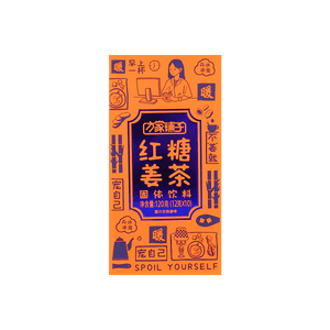 Brown Sugar Ginger Tea 120g【China Time-honored Brand】【Yami Exclusive】