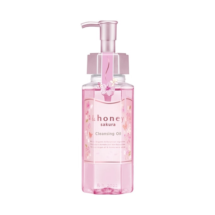 2025 Sakura Limited Cleansing Oil 180ml