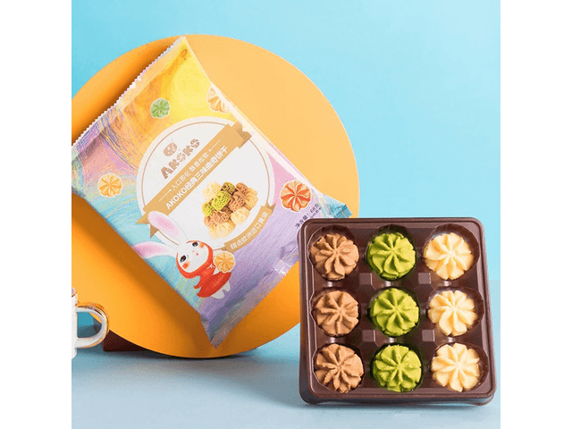 Akoko Classic Three-Flavor Cookies, 2.4 oz - Yami.com