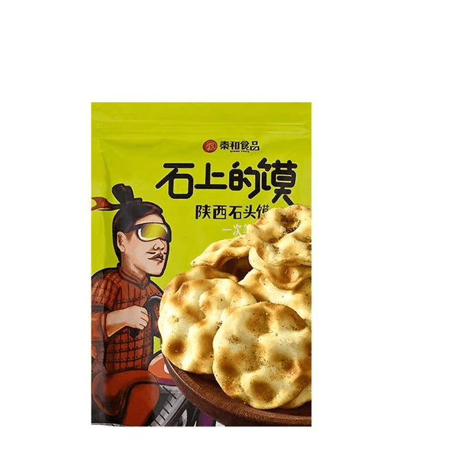【中國直郵】 秦和 石頭餅西安特產石子饃 孜然味110g*1袋