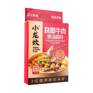 Original Sichuan Beef Soup Base, 5.85oz