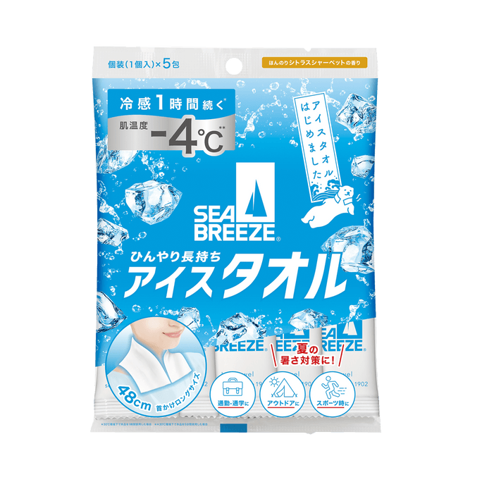 Refreshing Ice Wipes Citrus Scent (5 sheets) 142g