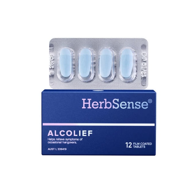 【香港からのダイレクトメール】ハーブセンス二日酔い錠 12錠/箱 ミルクシスル+DHM 飲酒前後に 肝臓と二日酔いをケア 社交の場に必須【飲み会の救世主】