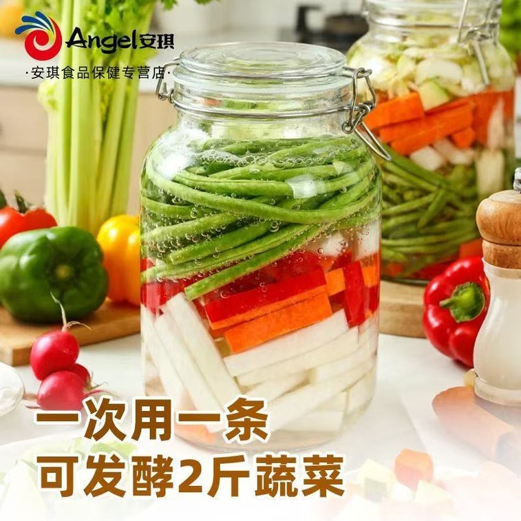 바이쥐안 김치 발효 스타터 8g, 가정용 김치 유산균 발효 분말, 수제 녹두 절임, 한국 김치 효모 분말 5