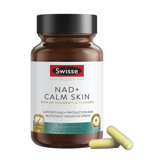 澳洲SWISSE斯维诗 Plus NAD+ 舒缓肌肤补充剂 30粒 延缓衰老 细胞修复再生 舒缓肌肤刺激 缓解压力 保持肌肤弹性健康 纯素
