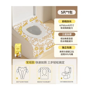 product 9