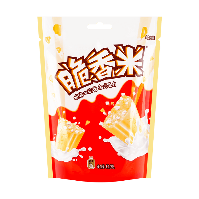 Crispy Rice Milk Chocolate, 4.23 oz