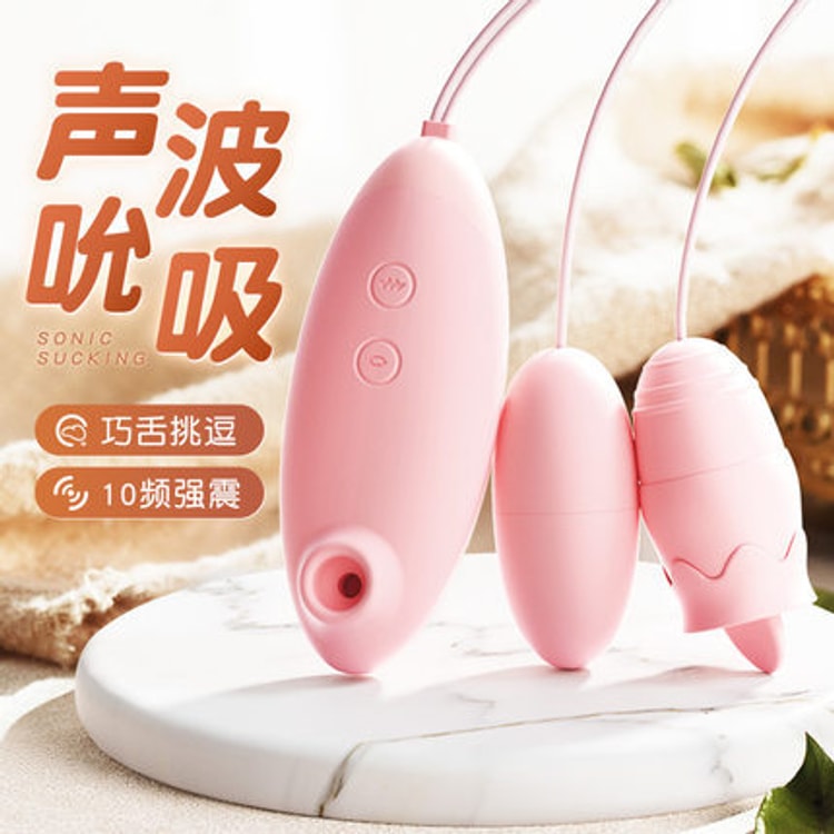 Women Insert Vibrator Vibrator Sex Toys Pink 1 Piece - Yami.com