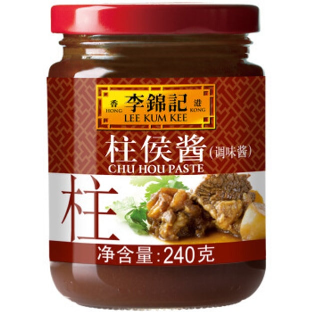 商品详情 - 李锦记 柱侯酱 240g - image  0