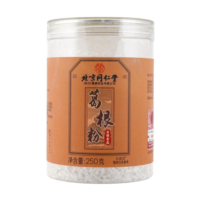 Pueraria Lobata Powder 8.82 oz