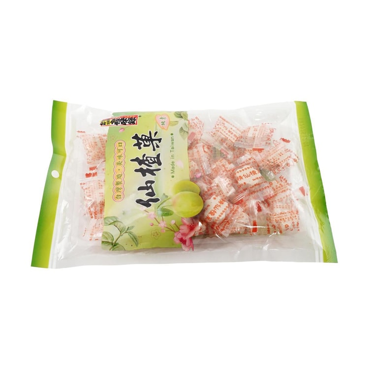 XUNWEILU 台湾味覚記録 サンザシ飴 130g - Yami