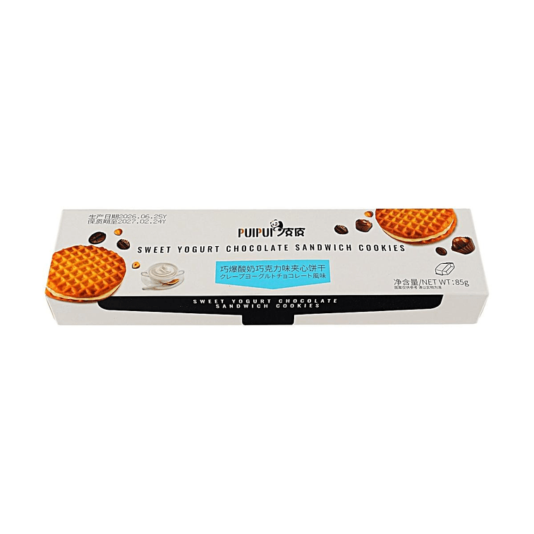 Sweet Yogurt Chocolate Flavored Sandwich Cookies 3.0 oz【0 Trans Fat】【Sweet & Sour Crispy】 4