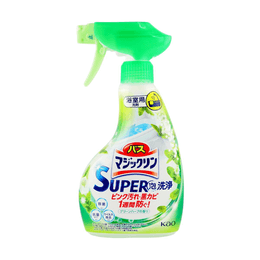 花王 入浴用洗剤 スーパークリーン グリーンハーブの香り 350ml