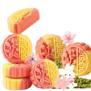 Sakura Red Bean Paste Cake 270g