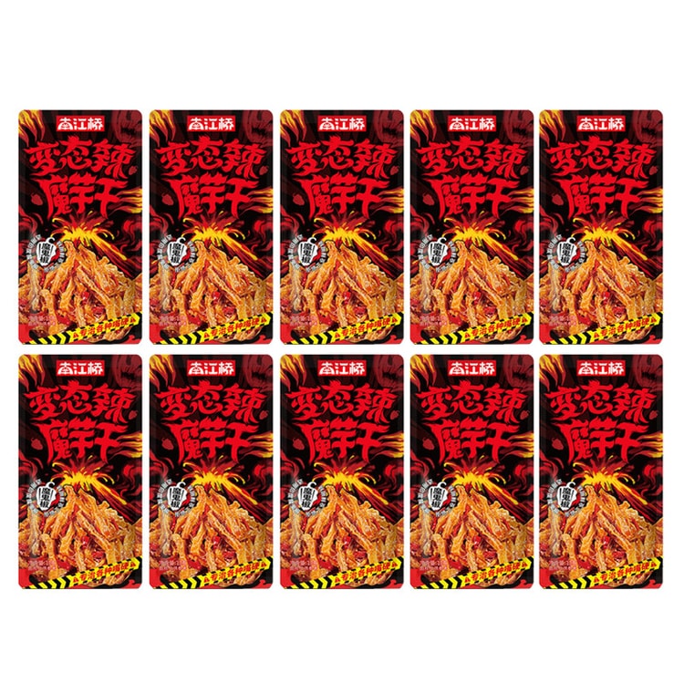 Spicy Devil Chili Konjac Snack, Hunan Style Spicy Vegetarian Tripe
