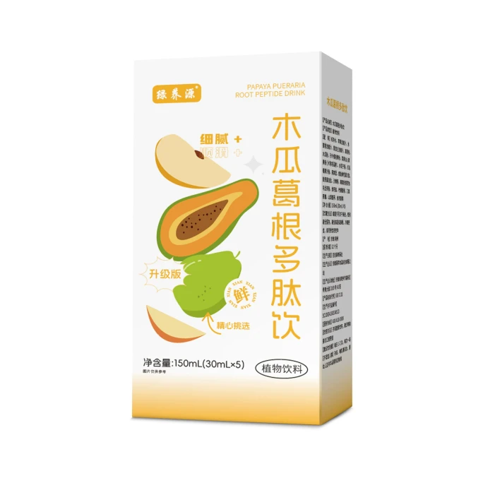 Papaya and Kudzu Polypeptide Drink Papaya and Kudzu Polypeptide Drink 150 mL (30 mL x 5)