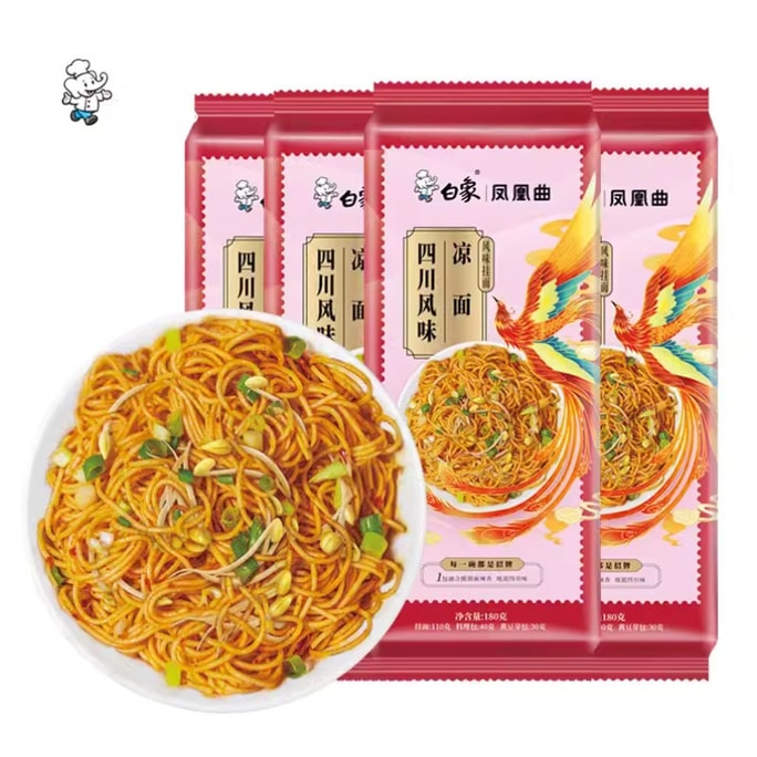 Sichuan Flavor Noddles 360g In 2 Bags