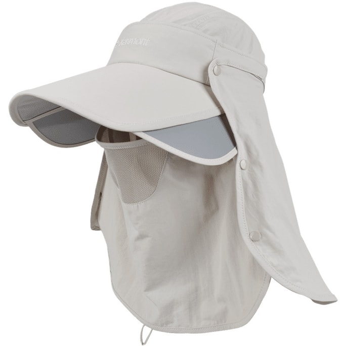 【中国直邮】kenmont 卡蒙 多功能可拆卸遮全脸护颈防晒帽upf50 ( 浅