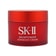 [GIFT] SK-II SK2 Skin Power Cream 15g