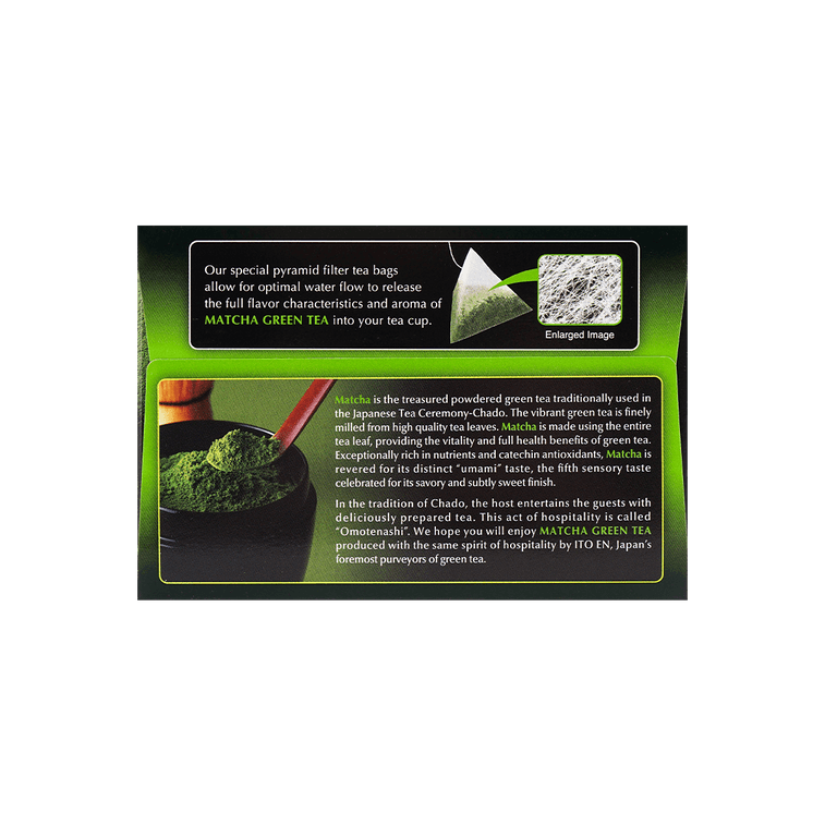 말차그린티 20티백 자스민 1.05 oz 10