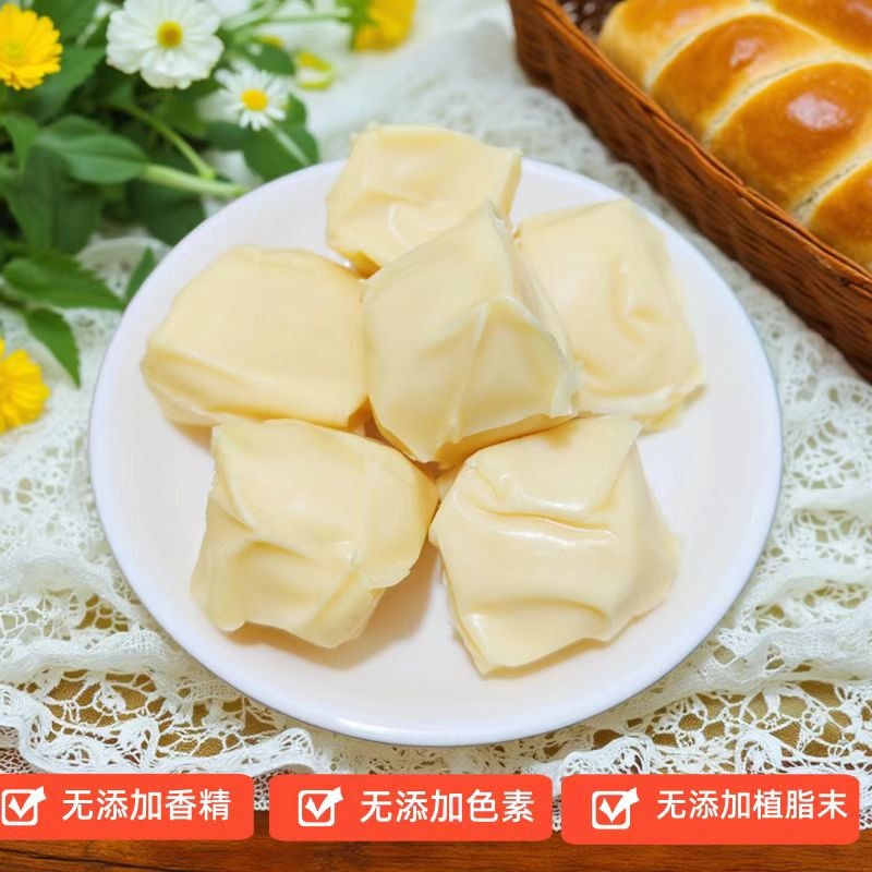 Ru Zhong Qing 如中青 フレッシュミルクダマ 無香料 無着色 ノン